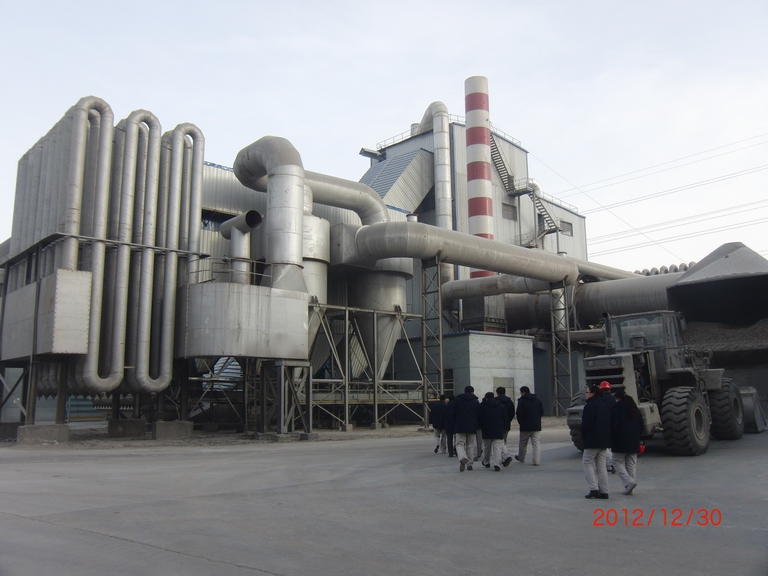 1579322644302986.jpg 新星冶金原料有限公司3.jpg