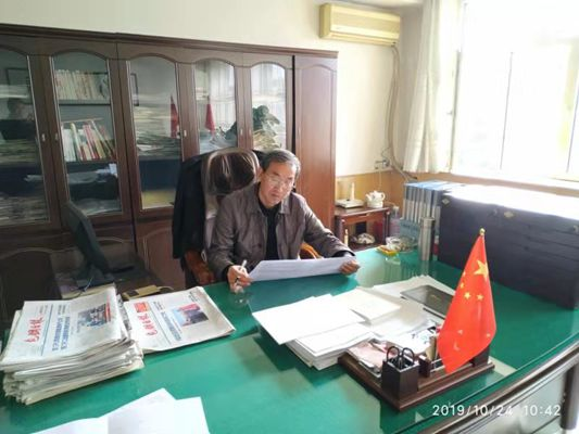 1579357241303029.png 公司機關(guān)黨支部積極開展“不忘初心、牢記使命”主題教育答題活動.png