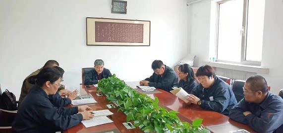 1579399059839550.jpg 德曜公司黨支部開展“不忘初心、牢記使命”主題教育活動(dòng)2.jpg