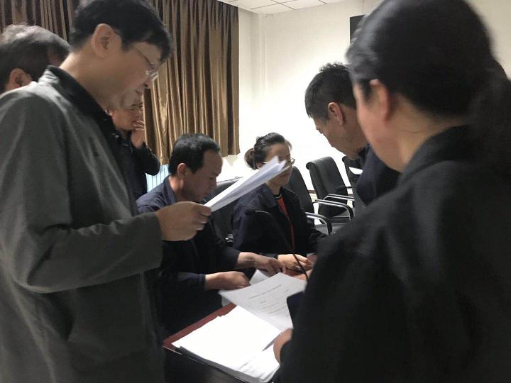 1579408535208575.jpg 2.jpg