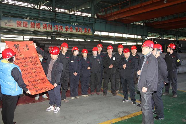 1579415877114899.jpg 3.jpg